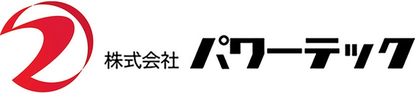 株式会社パワーテック